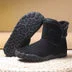 Bronoir CosyCloud Boot - Midnight Black